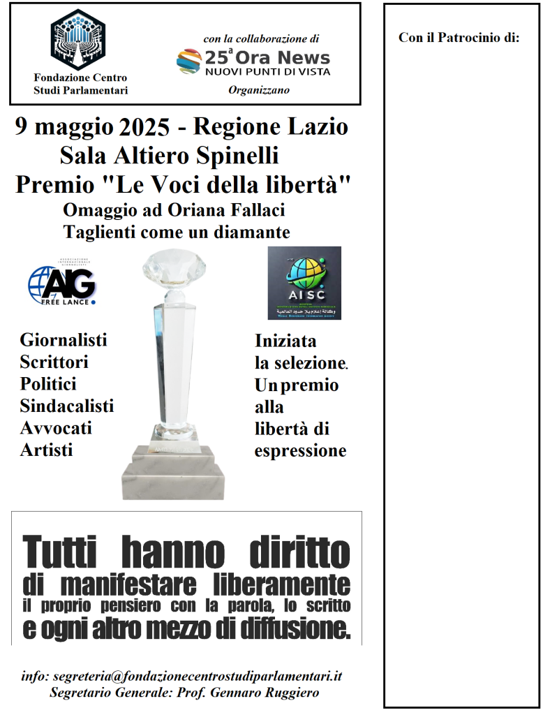 Locandina del Premio «Le Voci della libertà», 9 maggio 2025, Regione Lazio, Sala Altiero Spinelli